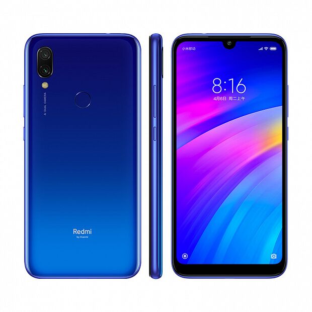 Смартфон Redmi 7 64GB/3GB (Blue/Синий) - 2