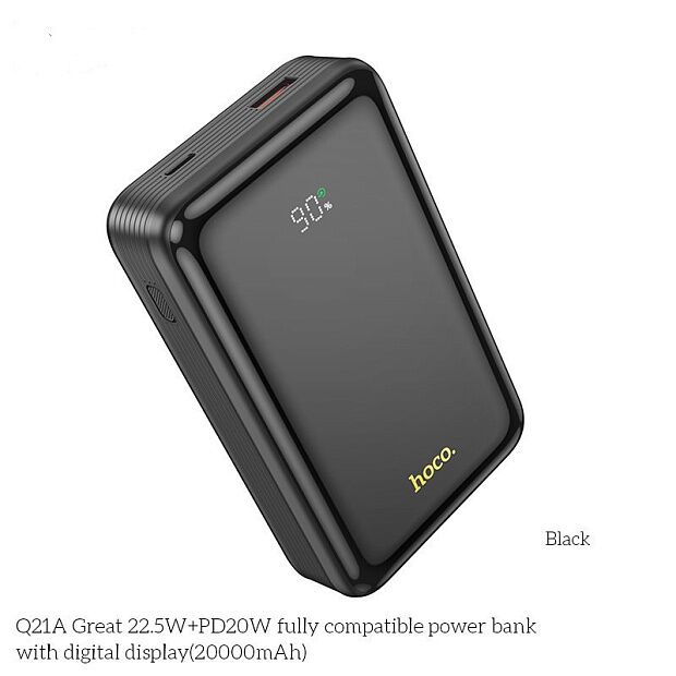 Внешний аккумулятор Hoco Q21A 22.5WPD20 20000mAh черный - 1